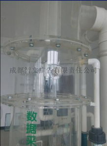 成都飞燕有机玻璃制品厂 透明有机玻璃阴离子交换器与圆筒法兰盘的污水处理实验装置深度解析